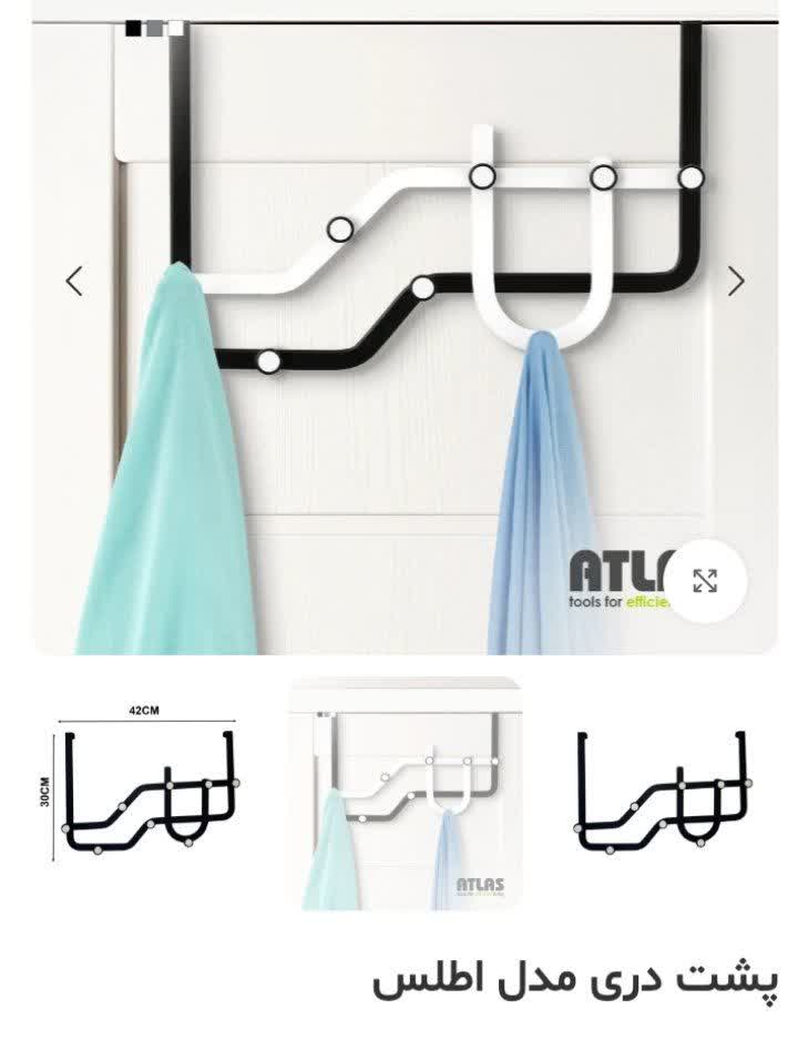 در رنگ سفید و مشکی موجود است.