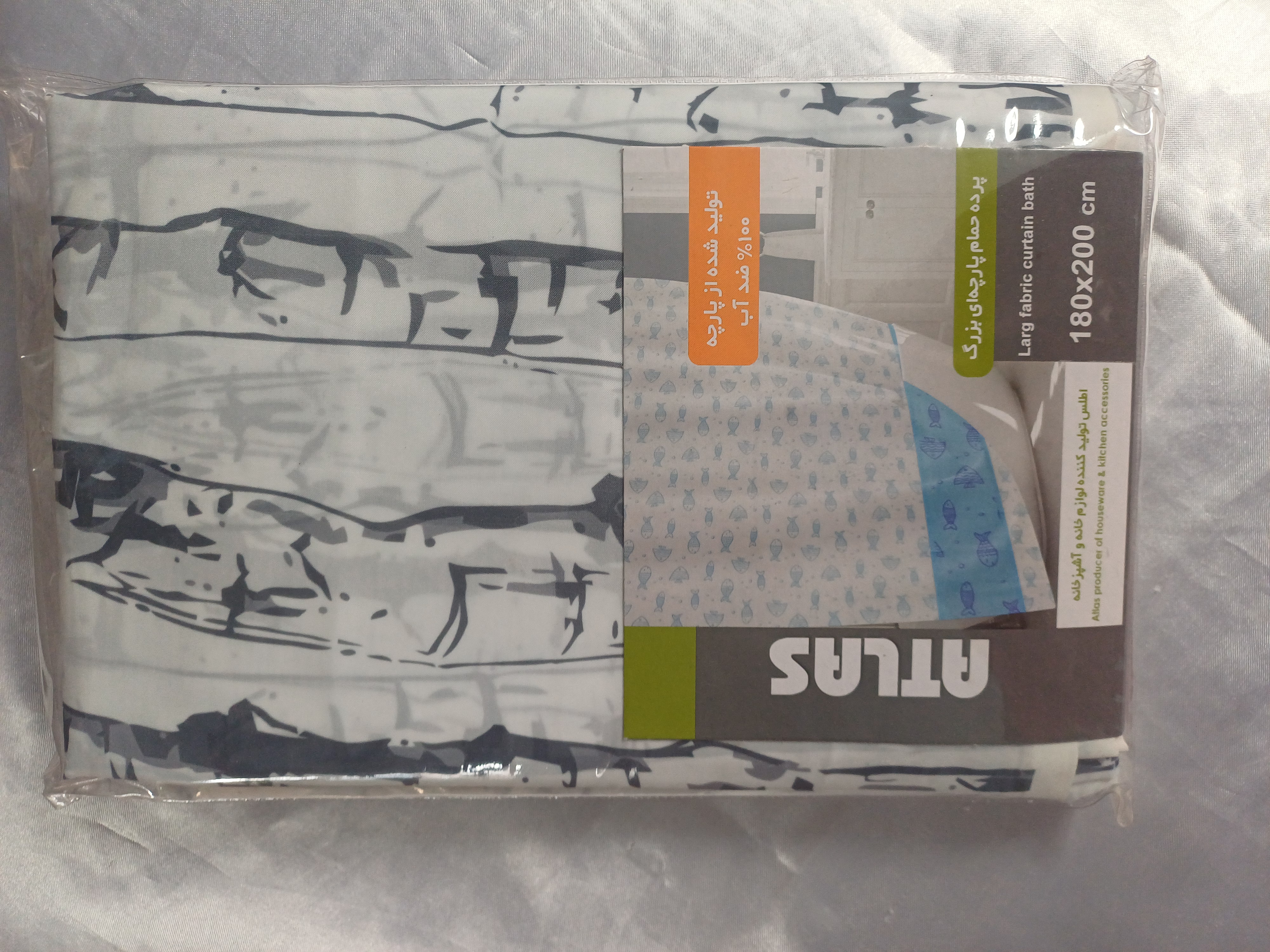 کد۳ سایز ۲۰۰×۱۸۰