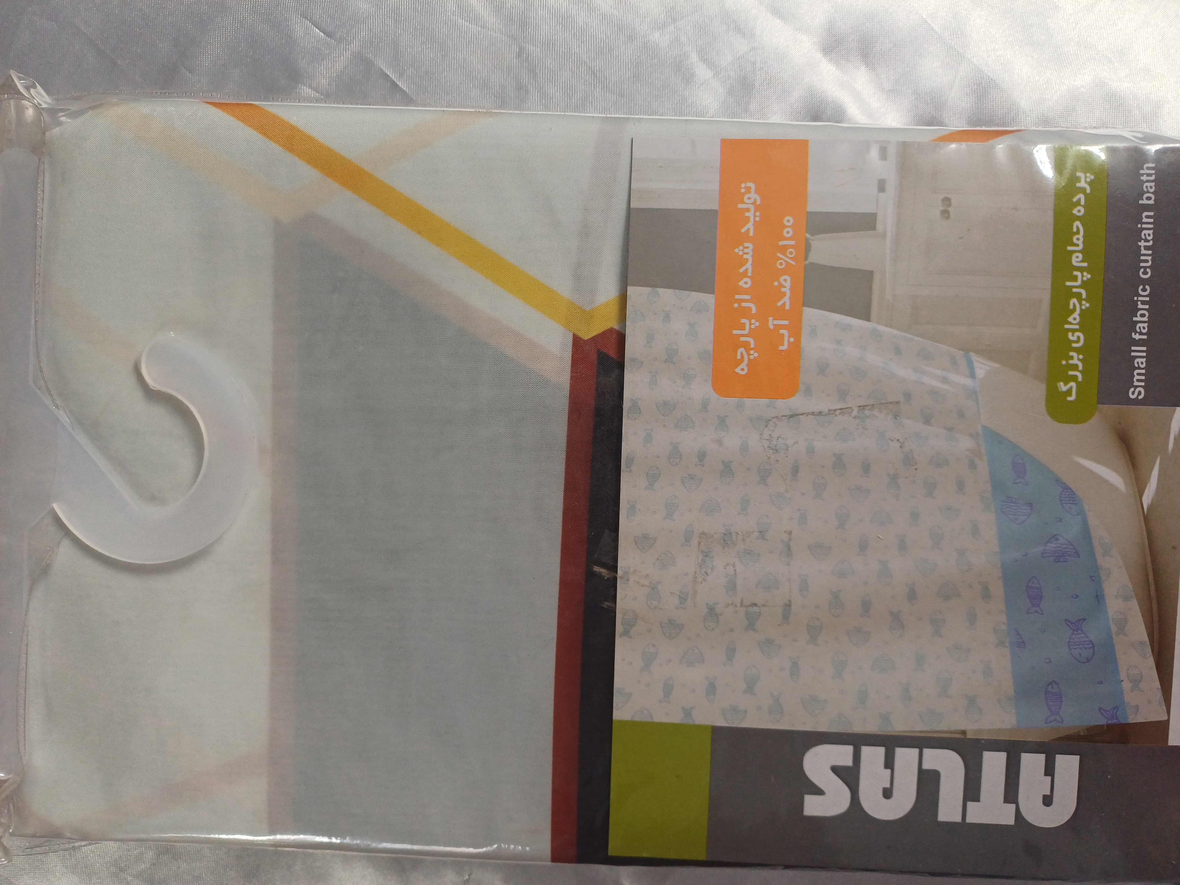 کد۲ سایز ۲۰۰×۱۸۰