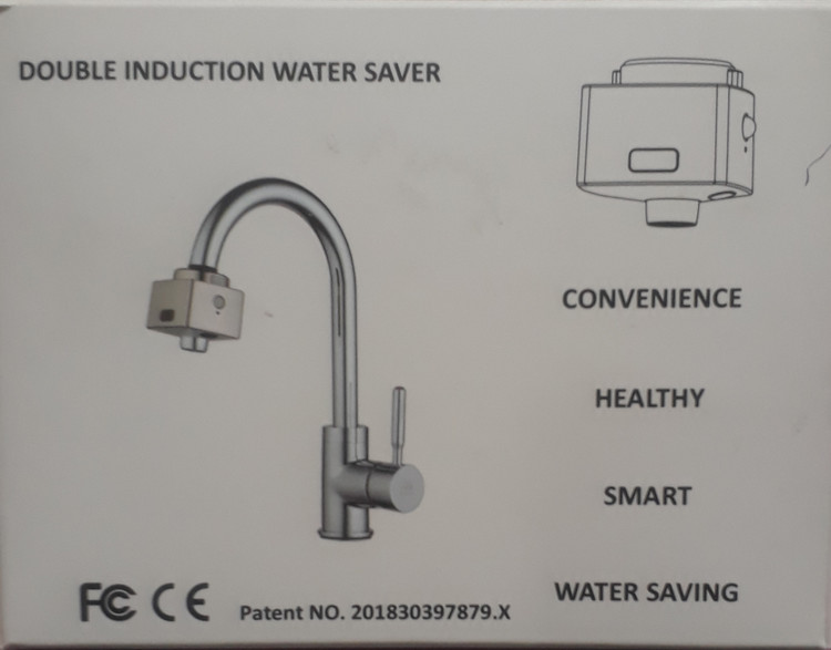 سر علم هوشمند